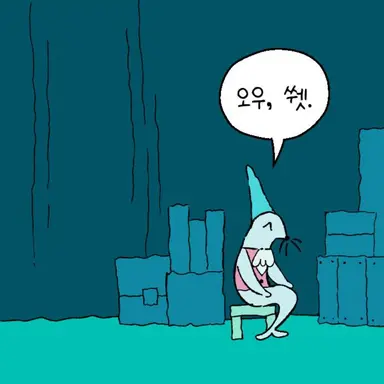 Profile image of 여우