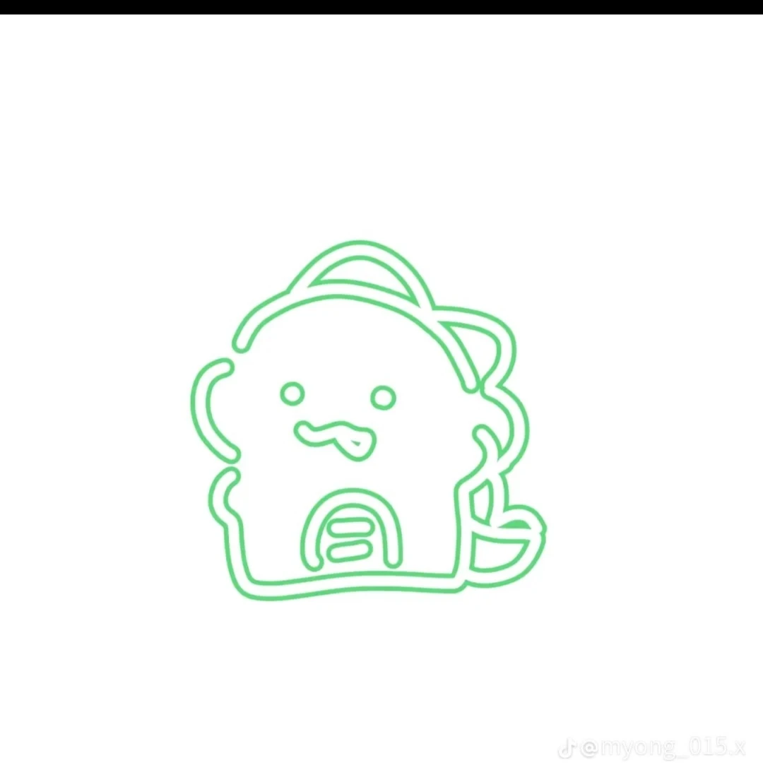 정공룡