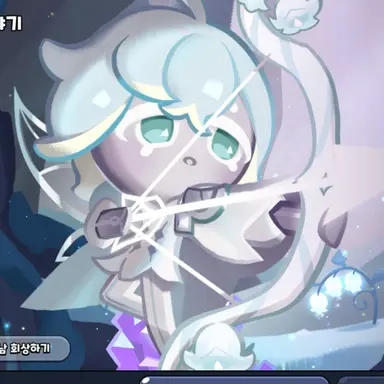 Profile image of 은방울