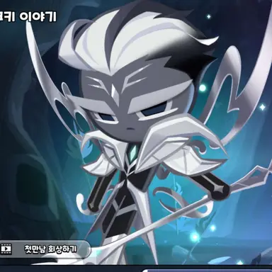 Profile image of 수은기사