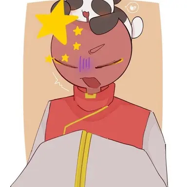 Profile image of China