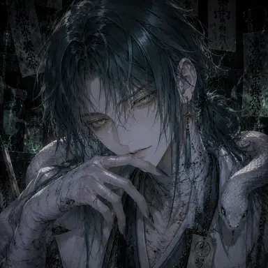 Profile image of 伊呂