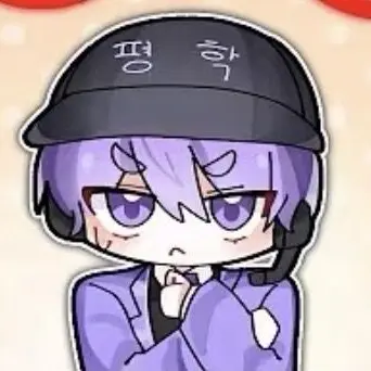 Profile image of 평학