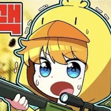 Profile image of 꽥