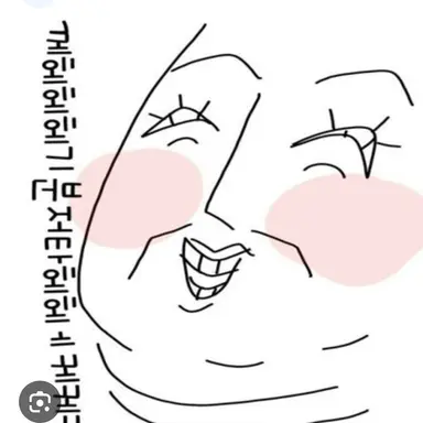 Profile image of 여우