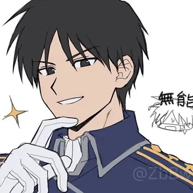Profile image of ロイ