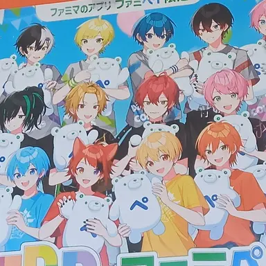 Profile image of ころん