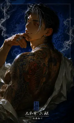 Profile image of 隼人