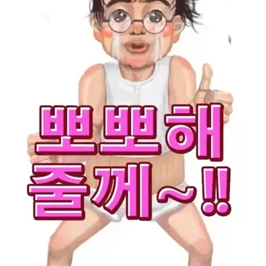 Profile image of 김이유