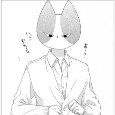RudeApe9084의 猫田　要