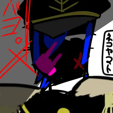 Profile image of Guest1337