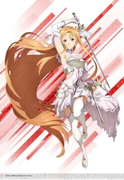 Profile image of アスナ