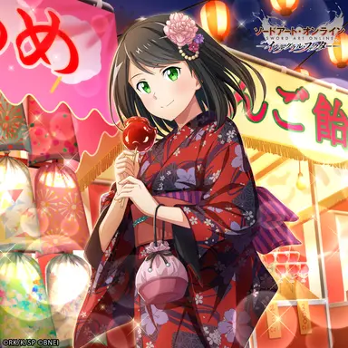 Profile image of コハル