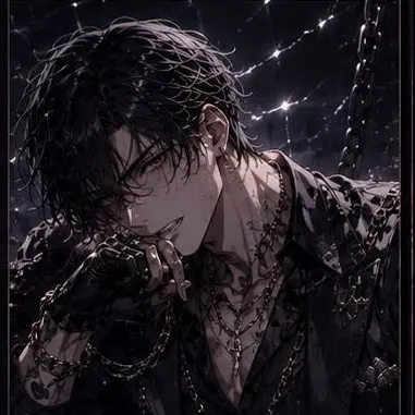 Profile image of Ei