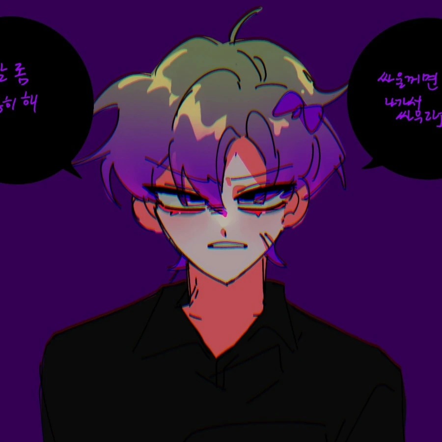 적운터