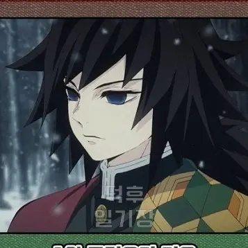 Profile image of 기유