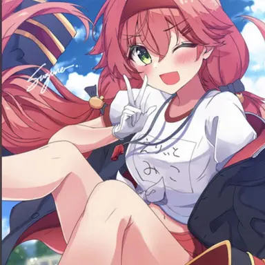 Profile image of さくらみこ