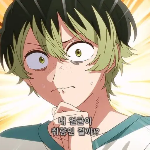 duckcheery0917의 요시즈미 슌