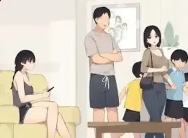 Profile image of family by pepper0