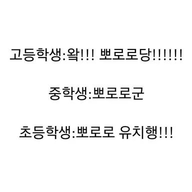 Profile image of 교수들