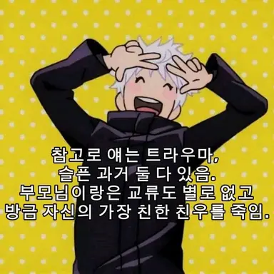 Profile image of 학생들