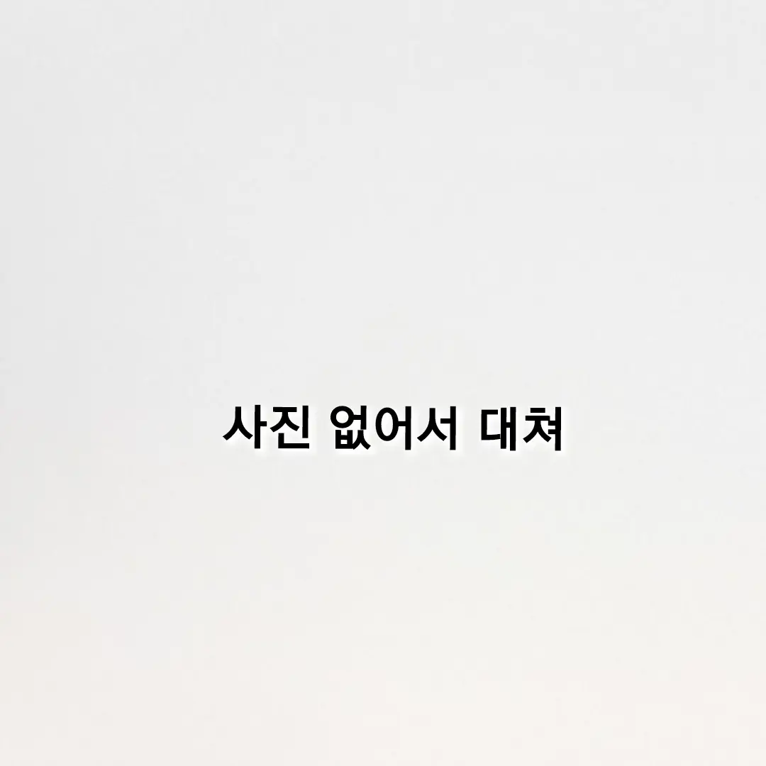 Salmon.sushi의 아스트로