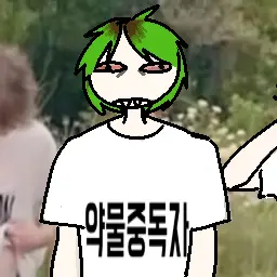 kzx0220의 케네피 제임슨