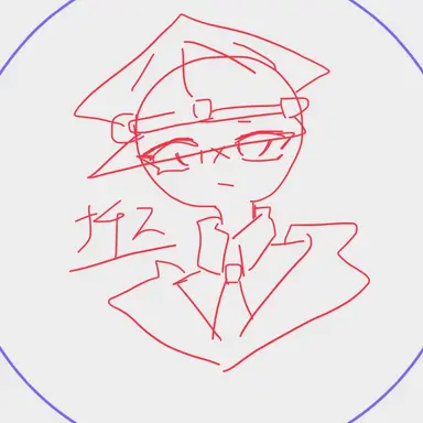 Profile image of ナチス