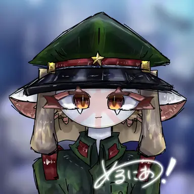 Profile image of 日帝