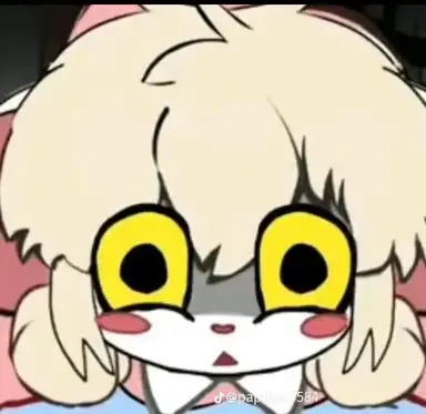 Profile image of Rona