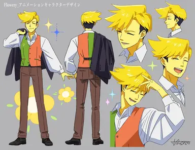 Profile image of フラウリィ