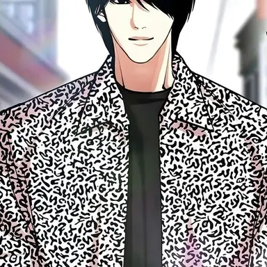 Profile image of 박진영