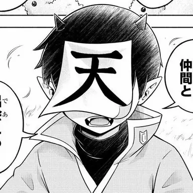 Profile image of ロボロ