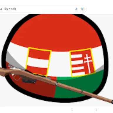 Profile image of 오헝