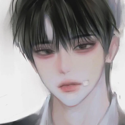 백 유 한