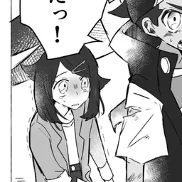 Profile image of 리코