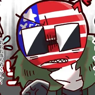 Profile image of アメリカ