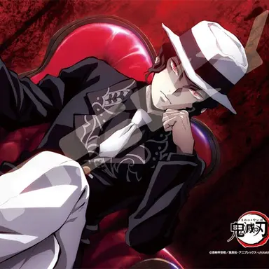 Profile image of 鬼舞辻無惨