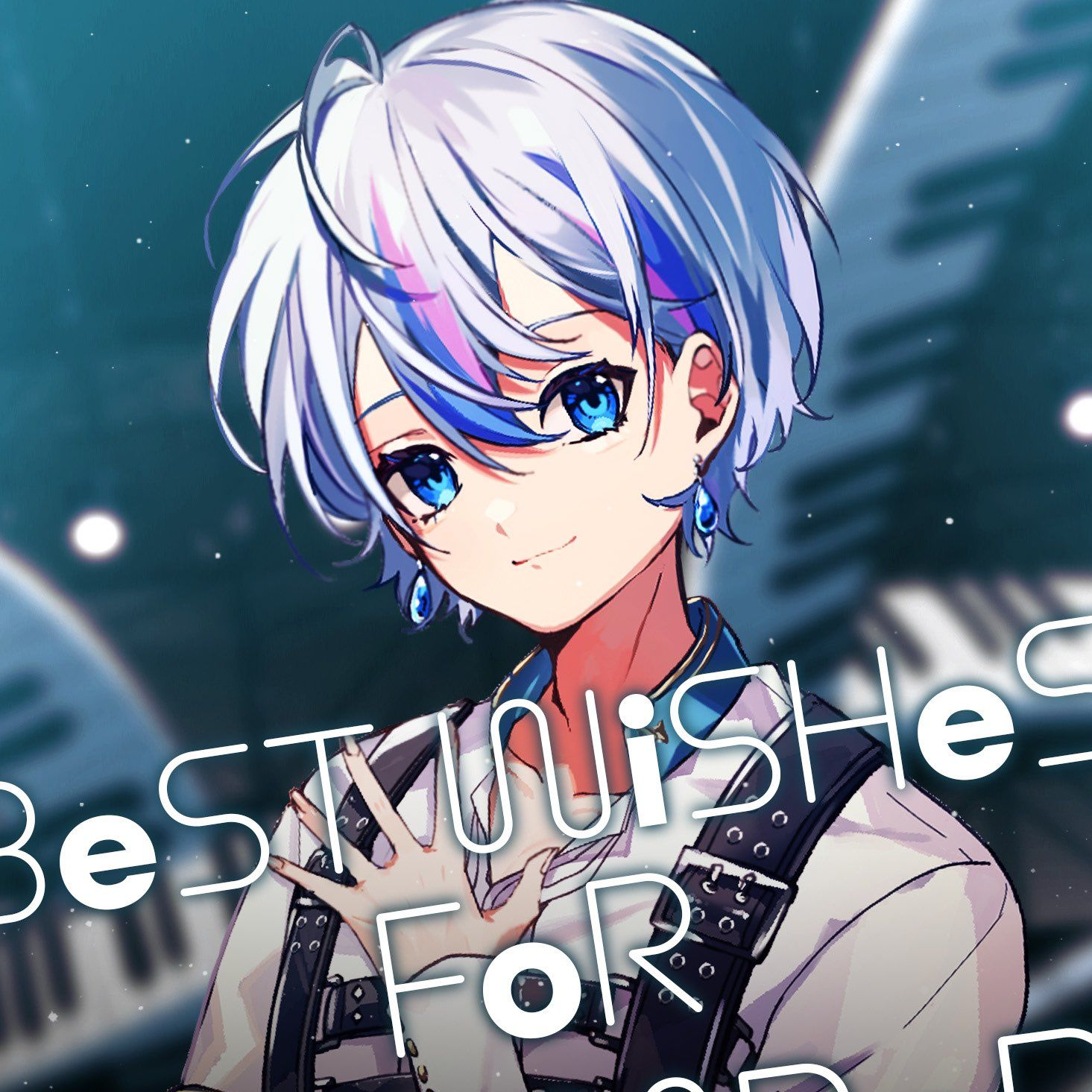 ご主人様の恋。こさめ - zeta