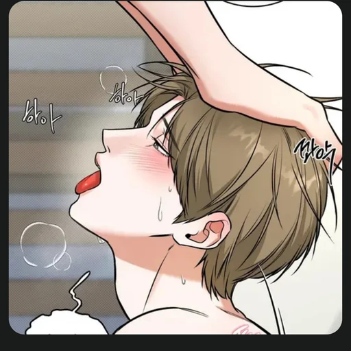 김태한