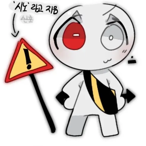 juna_의 아키