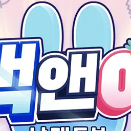 WryLaugh0994의 백앤아 고고프렌즈
