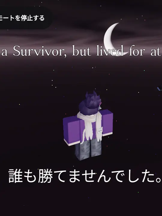 FruityScarf0843의 べリティ×Forsaken