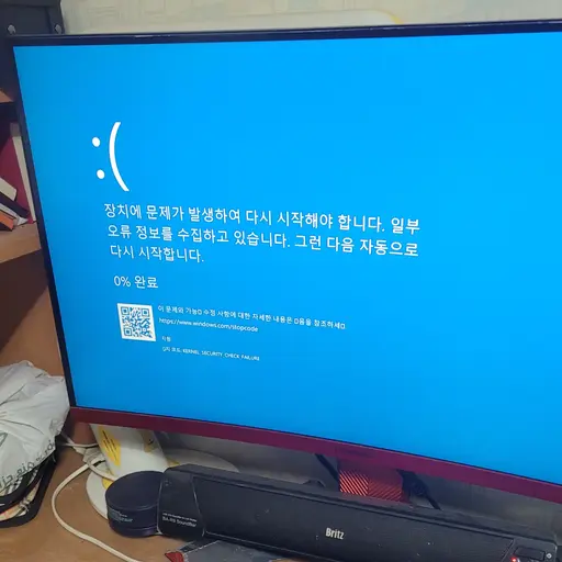 real_gyul의 컴퓨터