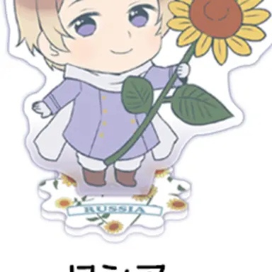 Profile image of イヴァン