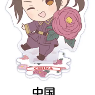 Profile image of 耀