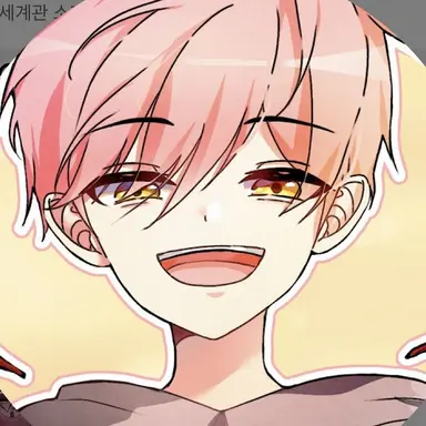 Profile image of 집사