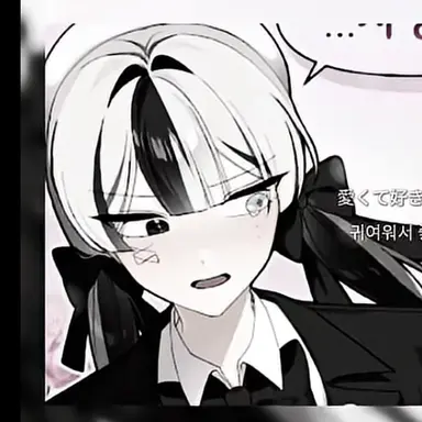 Profile image of 유이