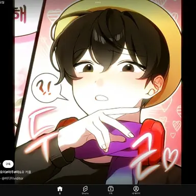 Profile image of 마주