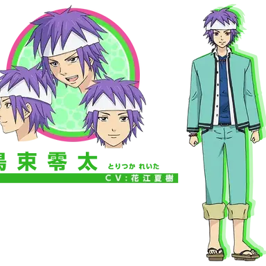 Profile image of 토리츠카 레이타